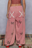 Butterfly Drift Jogger