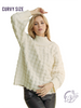 Curvy Quiet Corners Mock Neck Sweater