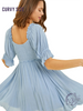 Curvy Sweet Breeze Smocked Dress