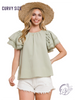 Curvy Farm Fresh Mornings Blouse