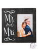 Just Married Frame